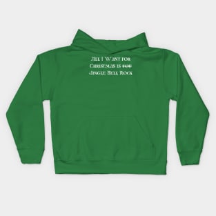 All I Want for Christmas Kids Hoodie